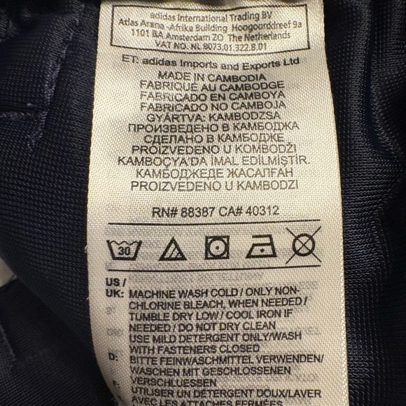 Adidas men’s fleece lined athletic pants - Picture 8 of 9